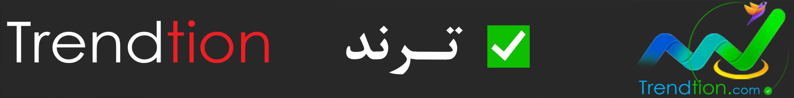 گلگونه