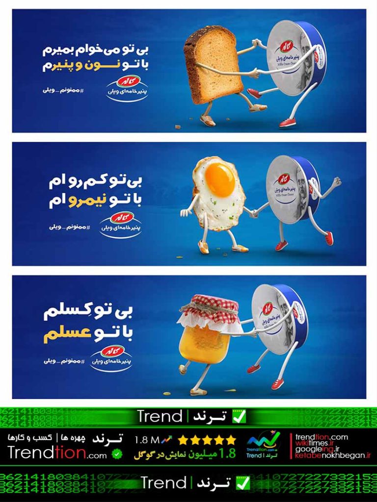 محمد ایدرم