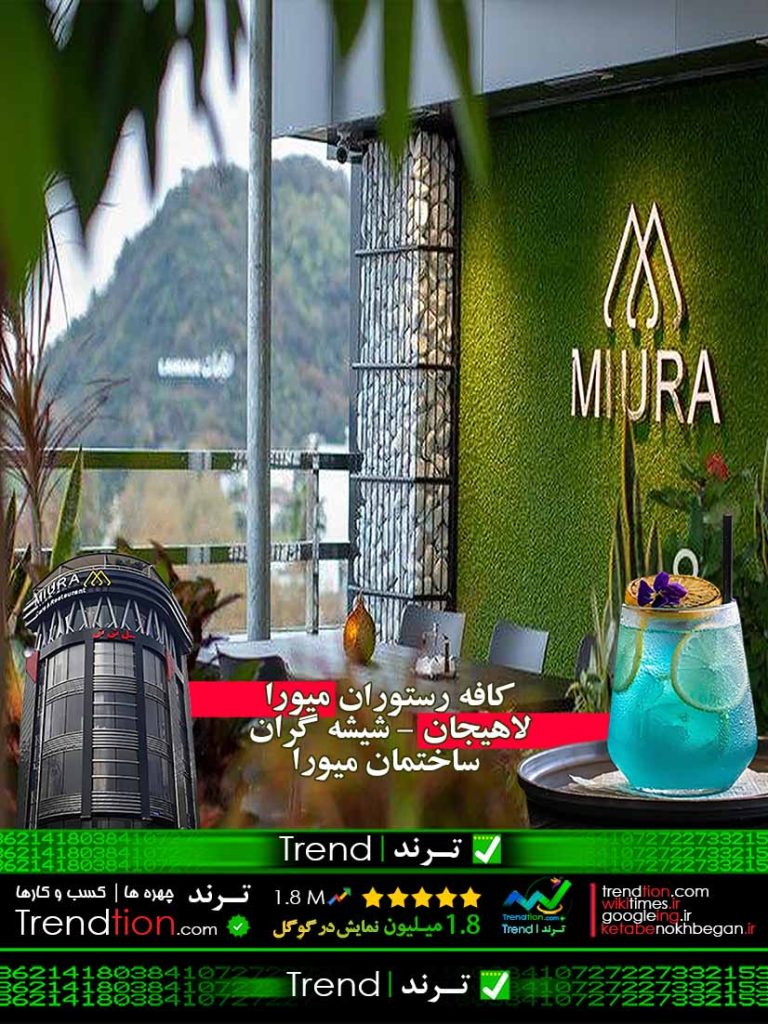 مهرسا درفشی