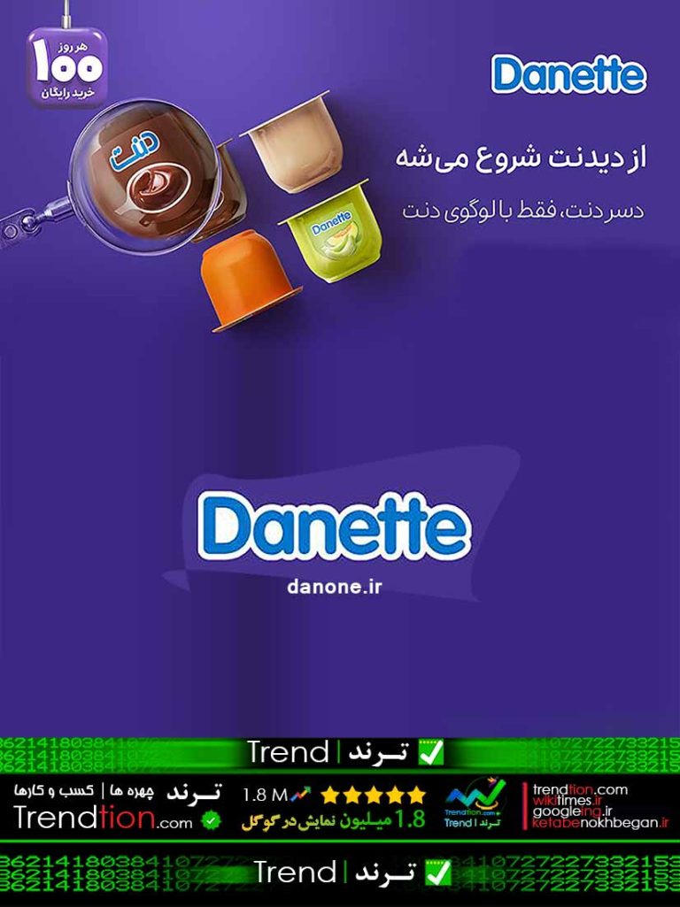 امیرعلی شریفی
